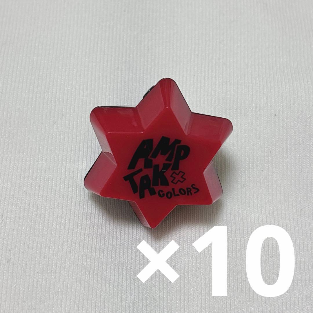 AMPTAK あっとくん リングライト AMPTAKxCOLORS アンプ 虹 リングライト あっとくん 12個 - メルカリ