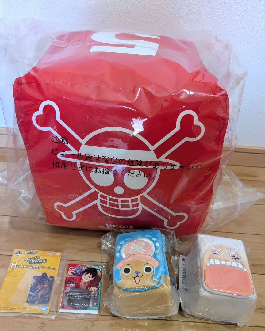 一番くじ　ワンピース カードゲーム　特典カード、C賞、E賞×2種、H賞（ルフィ） 一番くじ ワンピースカードゲーム」には購入特典を用意！各店先着20名