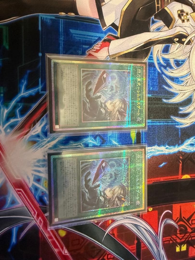 遊戯王 閃刀亜式ーレムニスゲート プリズマティックシークレット2枚セット 2026年最新】閃刀亜式－レムニスゲート プリズマの人気アイテム - メルカリ
