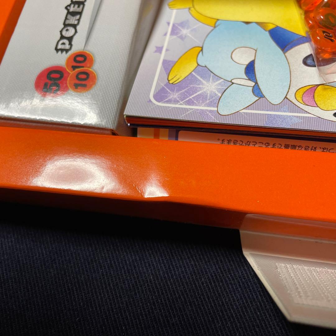 ☆美品☆ ポケモンカードゲームDP エントリーパック'08 DX - メルカリ