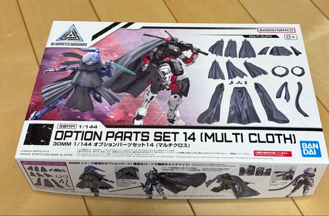 30MF リーベルナイト 30MMオプションパーツセット14 まとめ売り - メルカリ