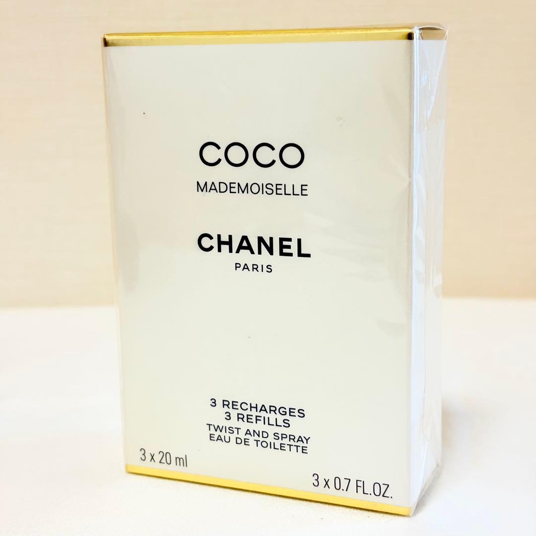 新品　シャネル　ココマドモアゼル　ツイスト&スプレー　リフィル　3本セット ココ マドモアゼル オードゥ パルファム アンタンス ミニ ツィスト