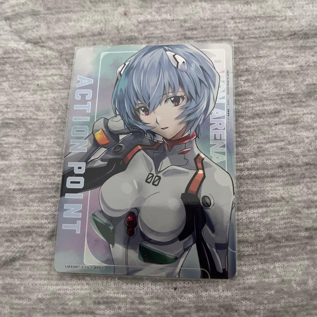 パ*様様 綾波レイ ACTION POINT UNION ARENA パラレル】ユニオンアリーナ UA44BT/EVA-1-005 綾波 レイ (SR
