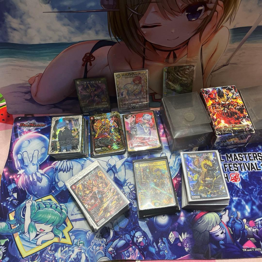 【激アド！】デュエルマスターズ 引退品 デュエルマスターズ 引退品