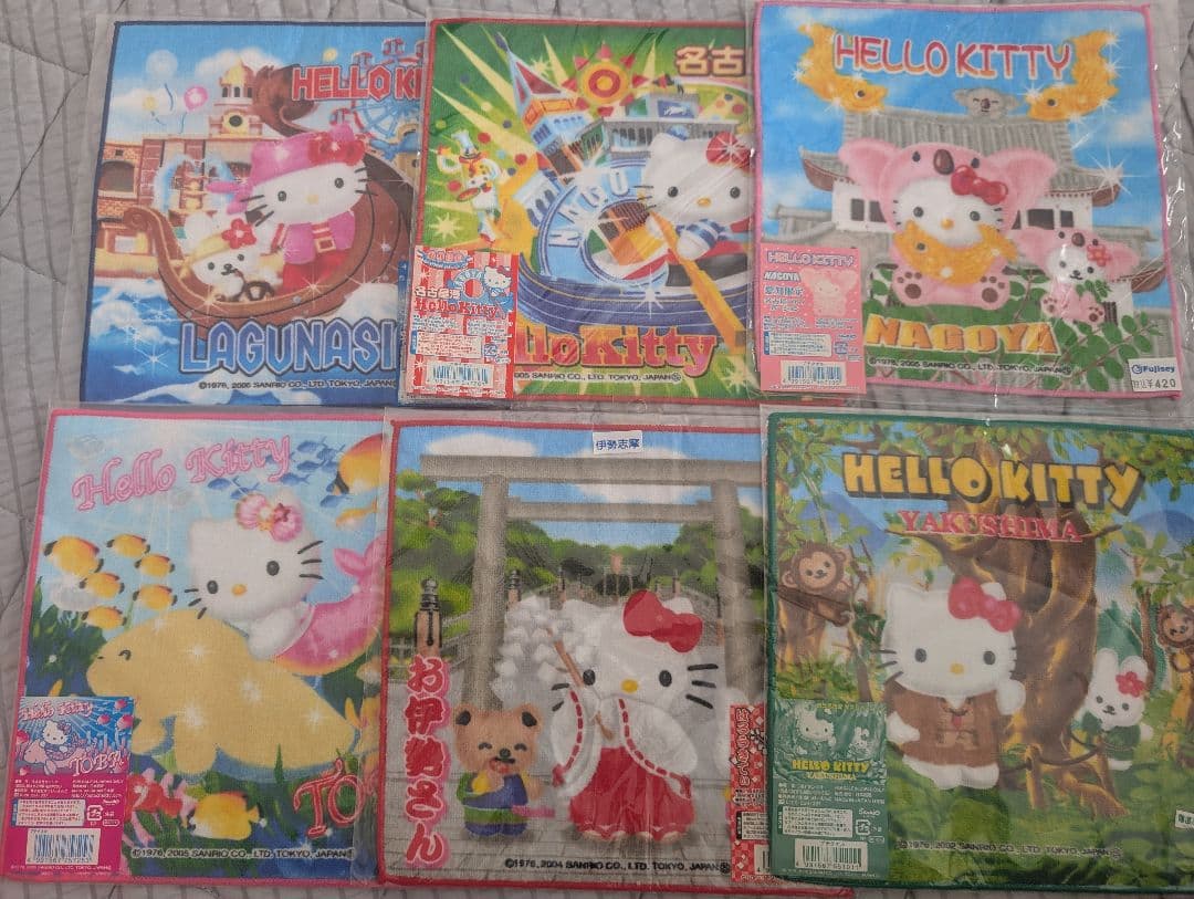 ご当地キャラ　サンリオ　ハンカチ サンリオ ハンギョドンパールハンカチ | chinkaido