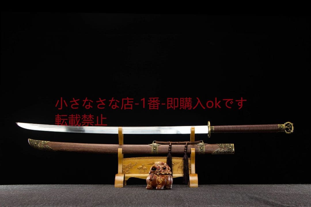 高マンガン鋼両手シフォン 古兵器 武具 刀装具 日本刀 模造刀 居合刀 1308u11.jpg?fitin=945:945