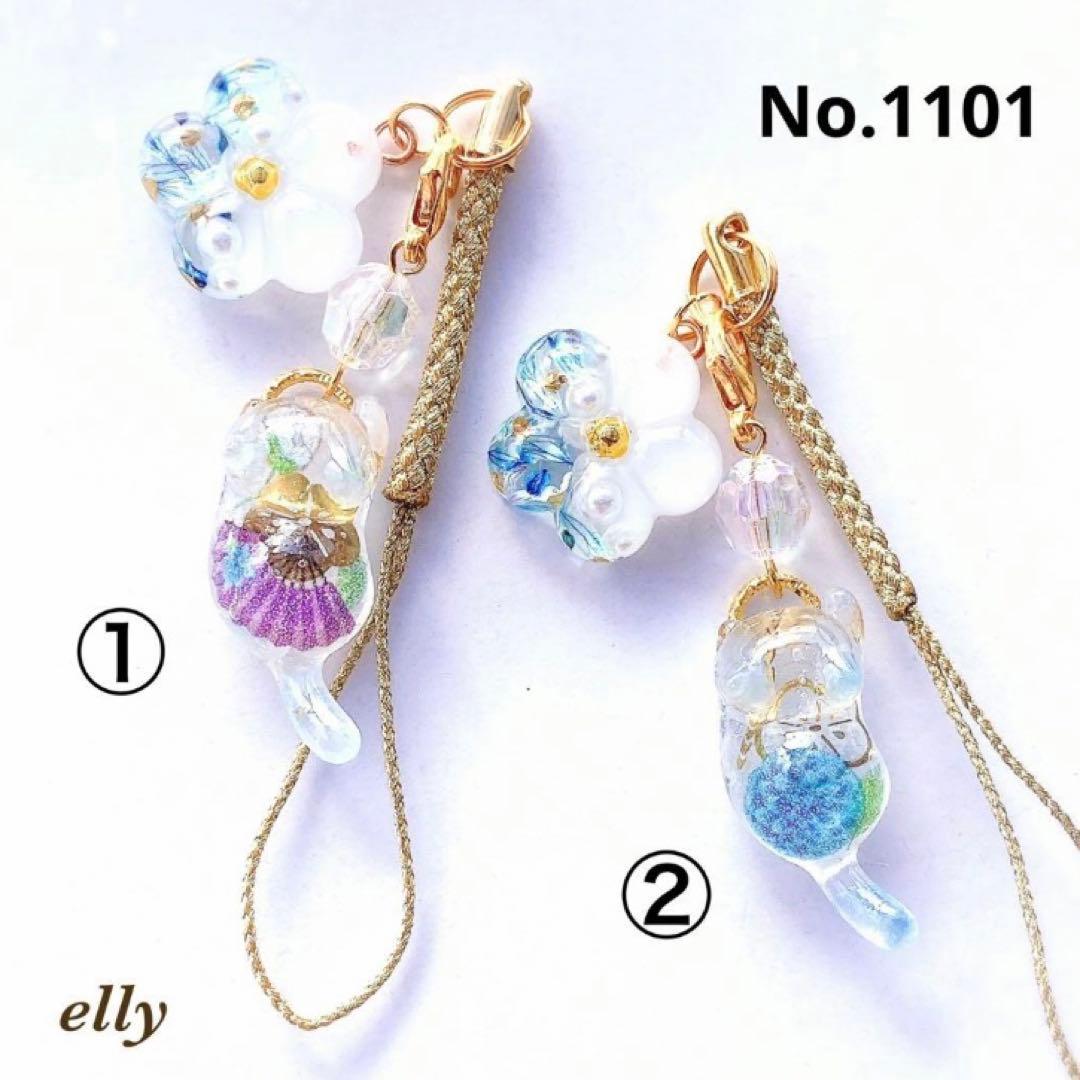 【sawasawa様】天然石　ムーンストーン　和柄　じゃれ猫　レジン　ストラップ 空枠 レジン枠 フレーム バラの花飾りネコ はな フラワー 猫 ねこ cat