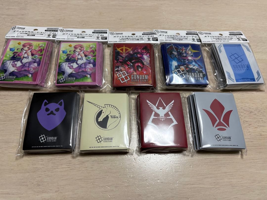 ガンダムカードゲーム オフィシャルスリーブ 新品9個セット Amazon | 【セット買い】バンダイ(BANDAI) ガンダムカードゲーム