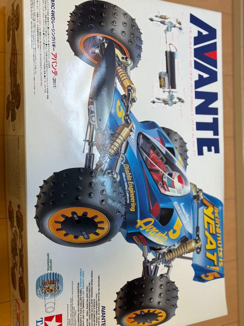 TAMIYA Avante ラジコンカー アバンテショック!】タミヤ最強のフラッグシップマシン、アバンテ誕生