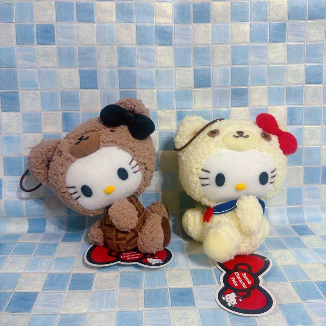 サンリオ　ハローキティ　クマのコスチューム　ぬいぐるみ　2点セット　2011年製 サンリオ なかよちおむちゅ ハローキティ くま マスコット ぬいぐるみ