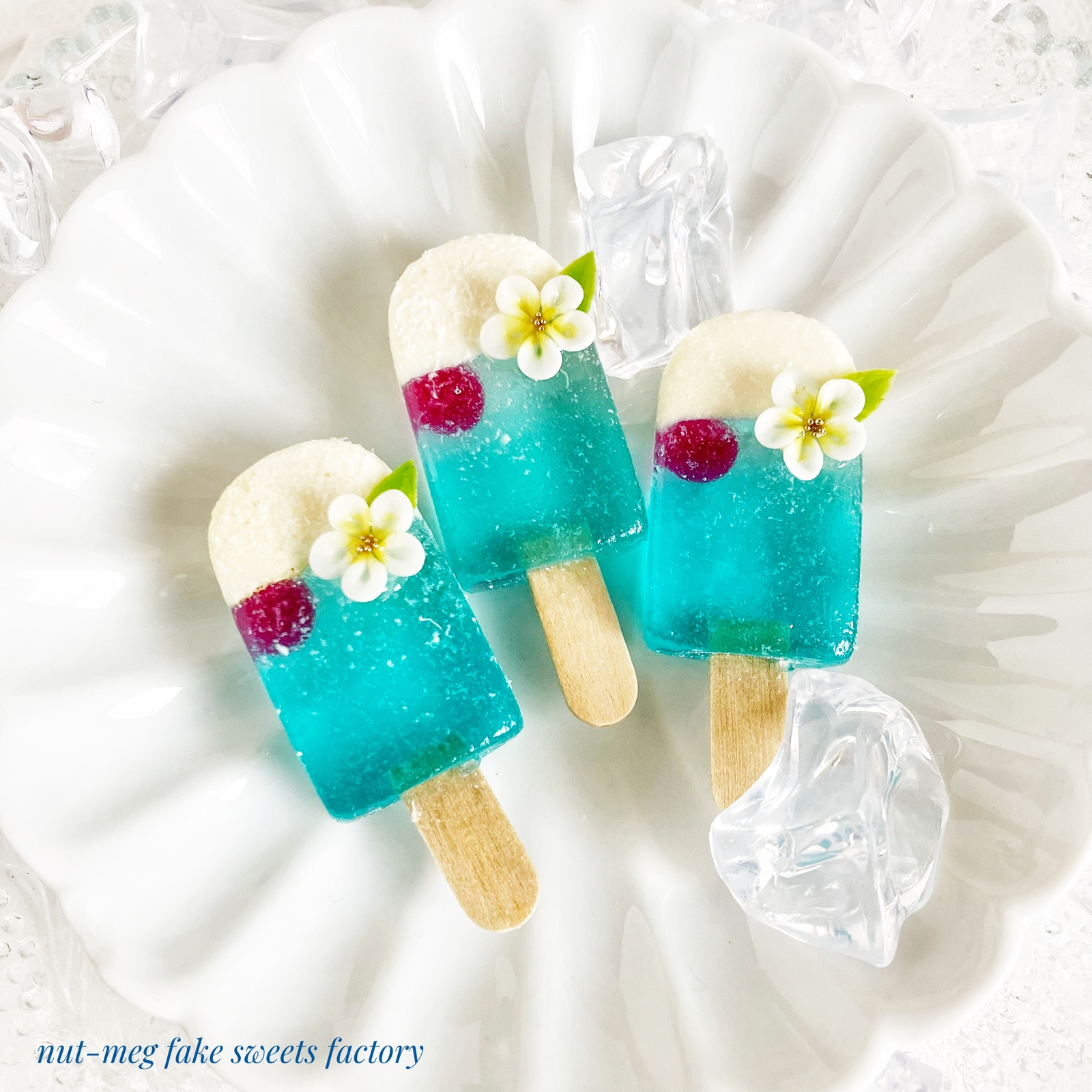 花咲くソーダフロートアイスキャンデー(3種の仕上がりから選べます